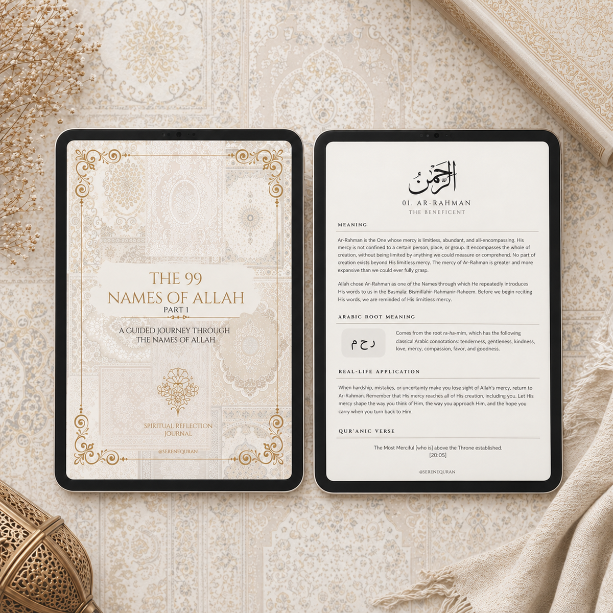 Part 1 | The 99 Names of Allah Reflection Journal