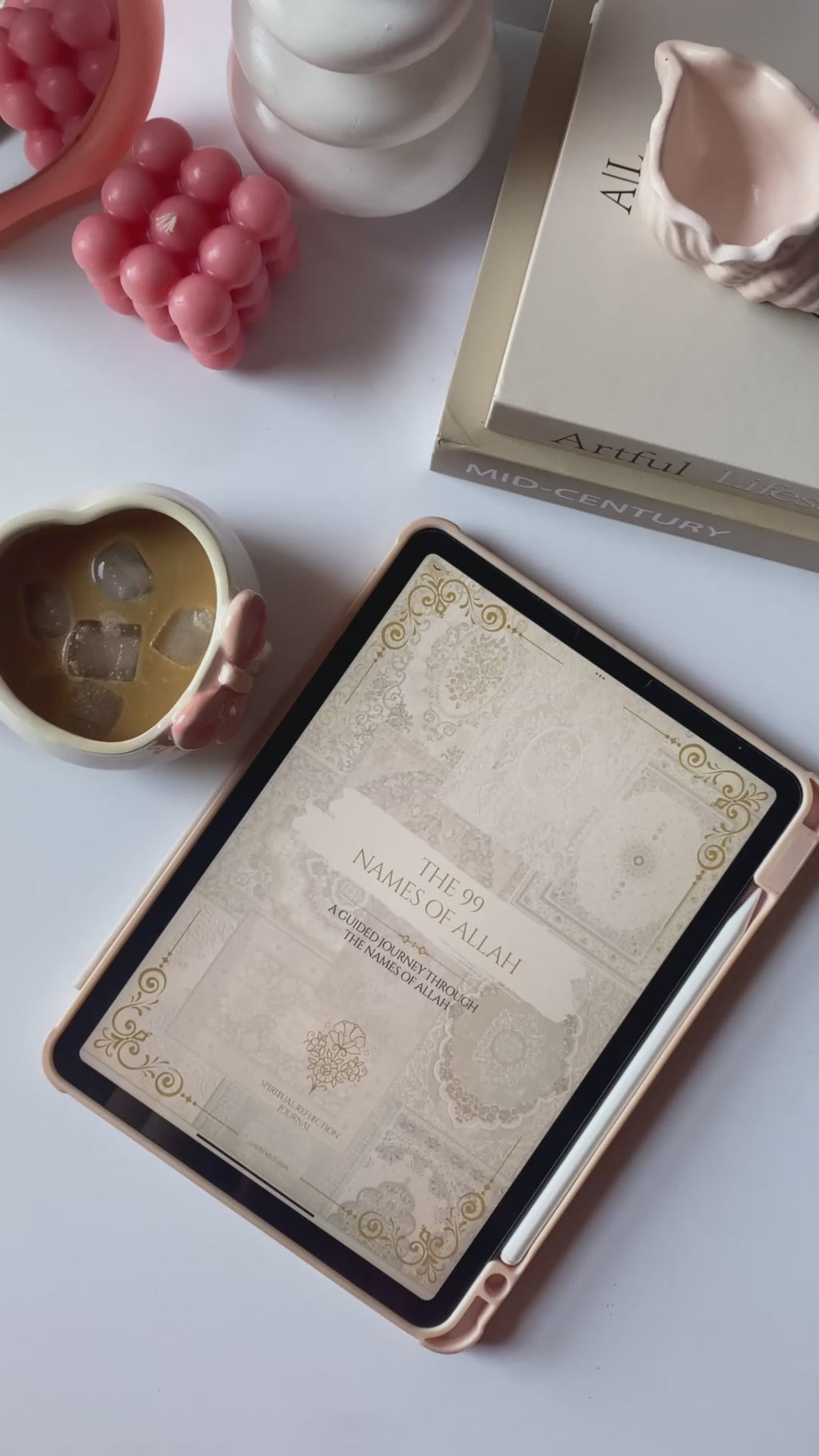 The 99 Names of Allah Reflection Journal